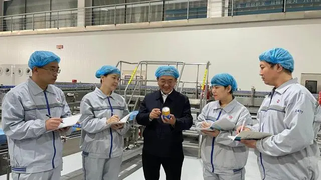 4118coom云顶(中国)有限公司