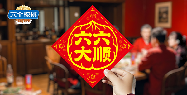 4118coom云顶(中国)有限公司