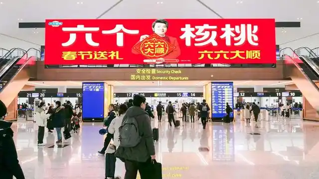 4118coom�ƶ�(�й�)���޹�˾
